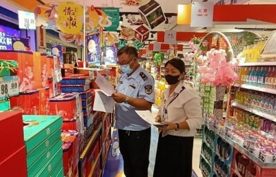 食品安全“守查保”，筑牢中秋節食品銷售安全防線