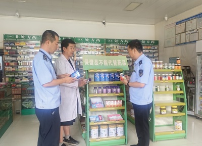 高臺縣宣化鎮市場監管所開展保健食品安全專項檢查，筑牢食品銷售安全防線