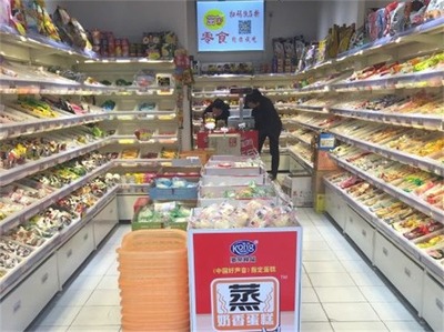 茁爾零食店 精心選材，健康美味的休閑食品銷售專家