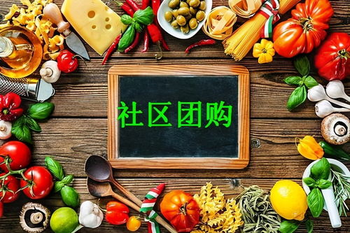 下沉市場新戰(zhàn)局 便利店“全家集”如何以精細化運營撬動增長？